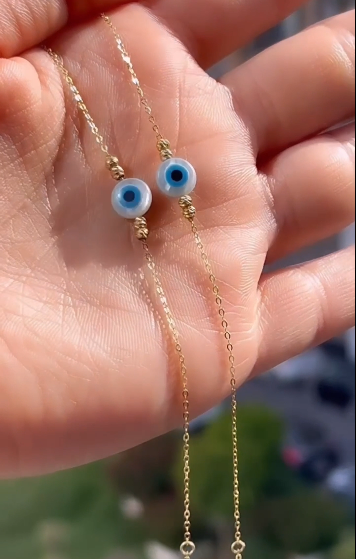 Gourmette Ain en or 18 carats