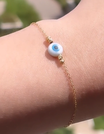 Gourmette Ain en or 18 carats