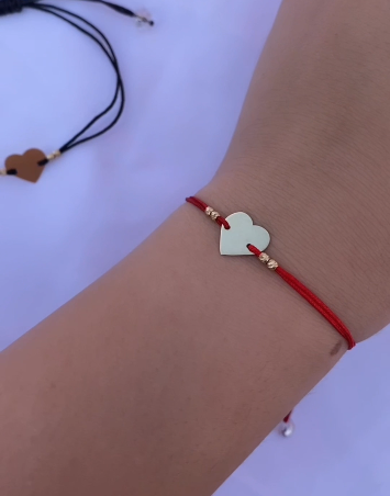 Bracelet Cordon Cœur boules en or 18 carats